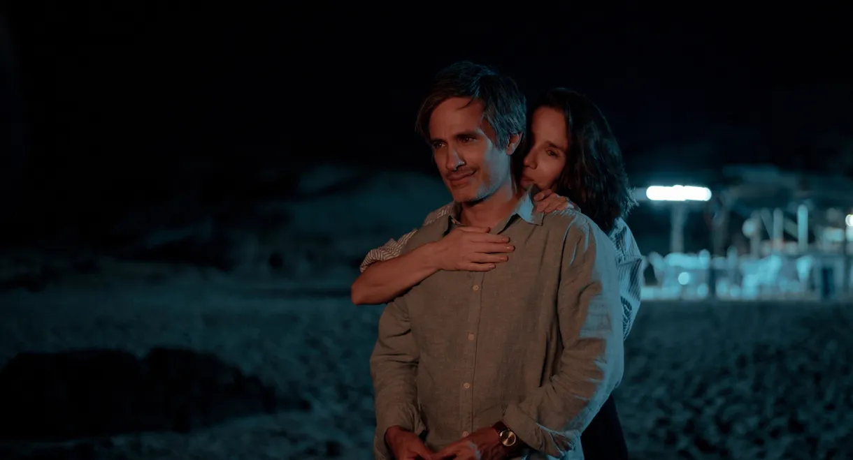 Nothing Between Us