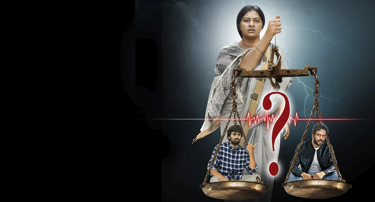 Thalli Manasu