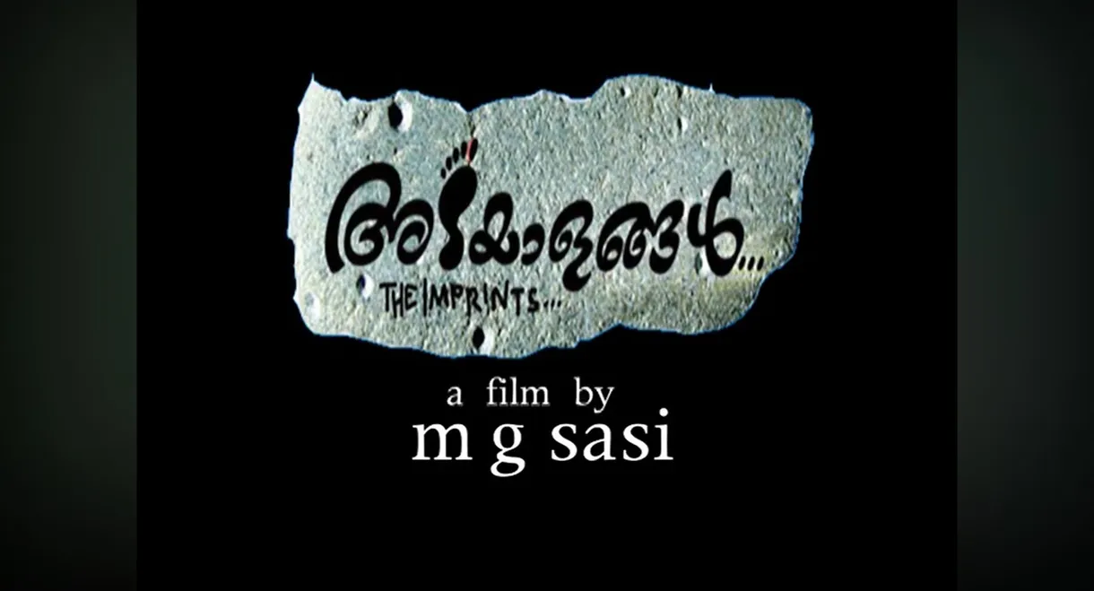 The Imprints