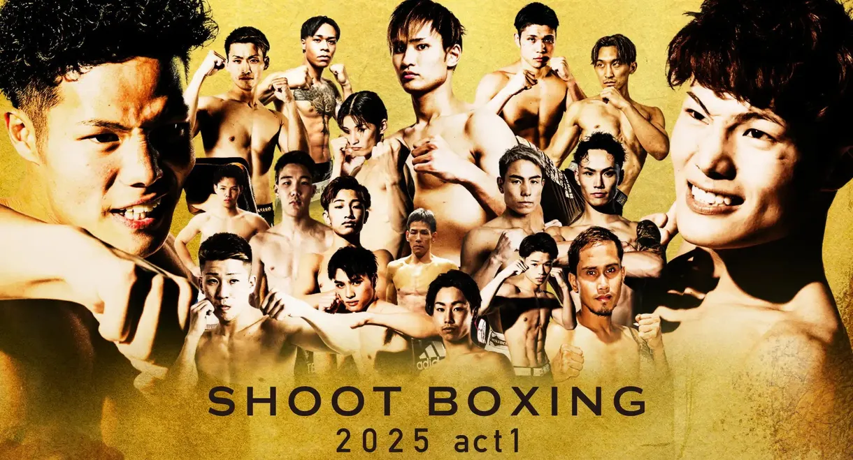 SHOOT BOXING 2025 act.1