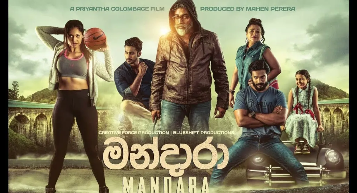 Mandara