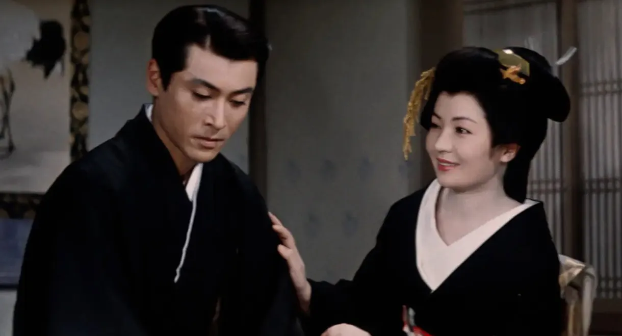 Elegy of a Geisha
