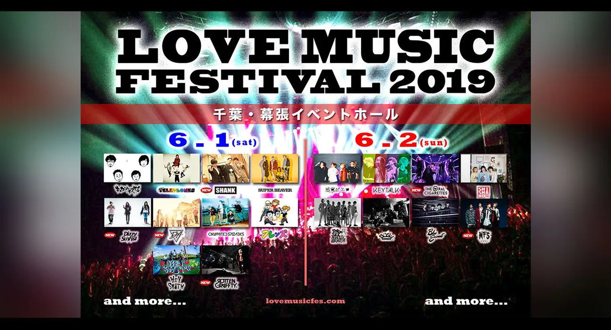 BiSH: Live at LOVE MUSIC FESTIVAL 2019