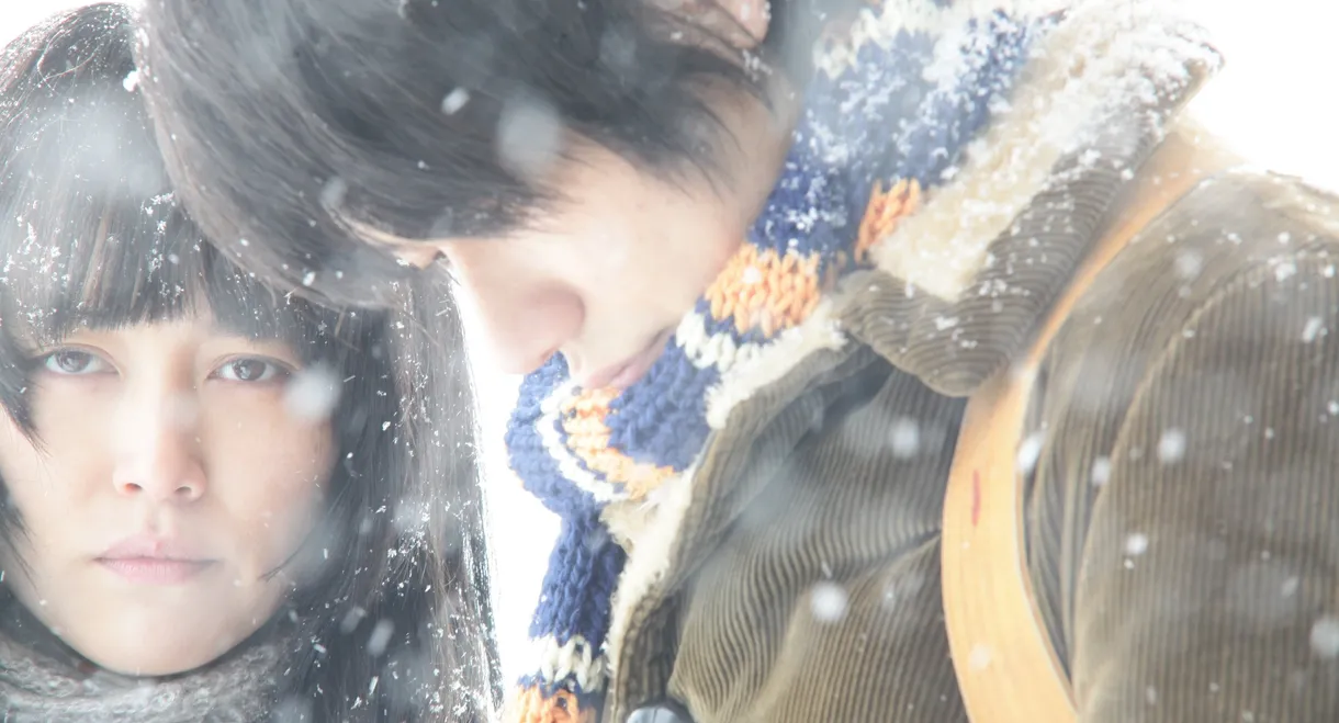 Norwegian Wood