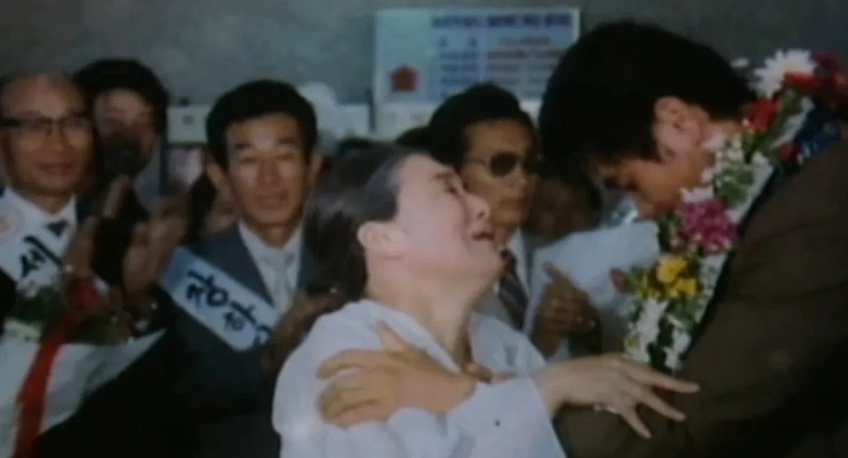 Tearful Sandbag