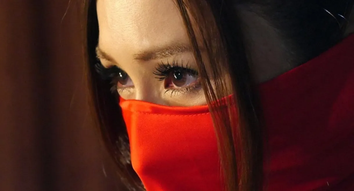 Female Ninja JULIA
