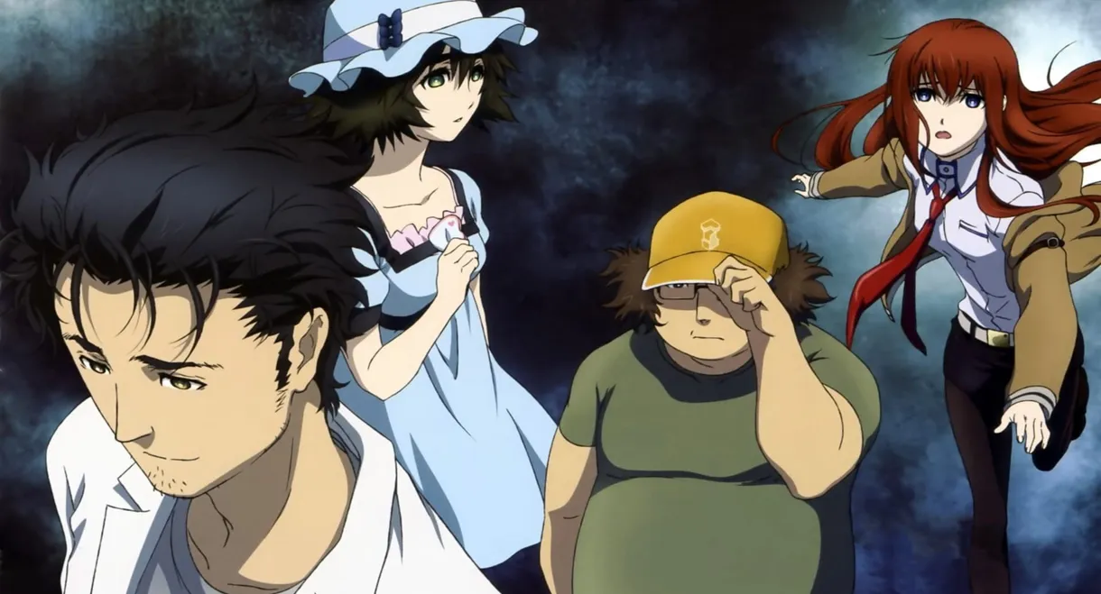 Steins;Gate: The Movie - Load Region of Déjà Vu