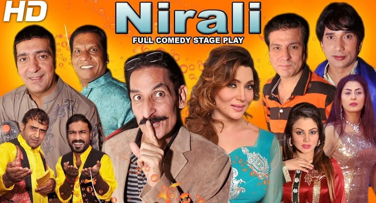 NIRALI