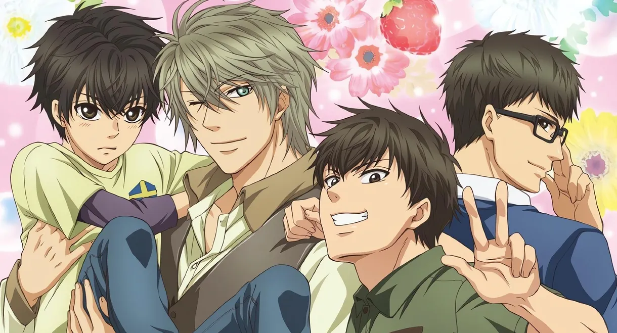 SUPER LOVERS