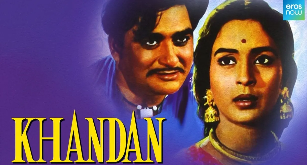 Khandan