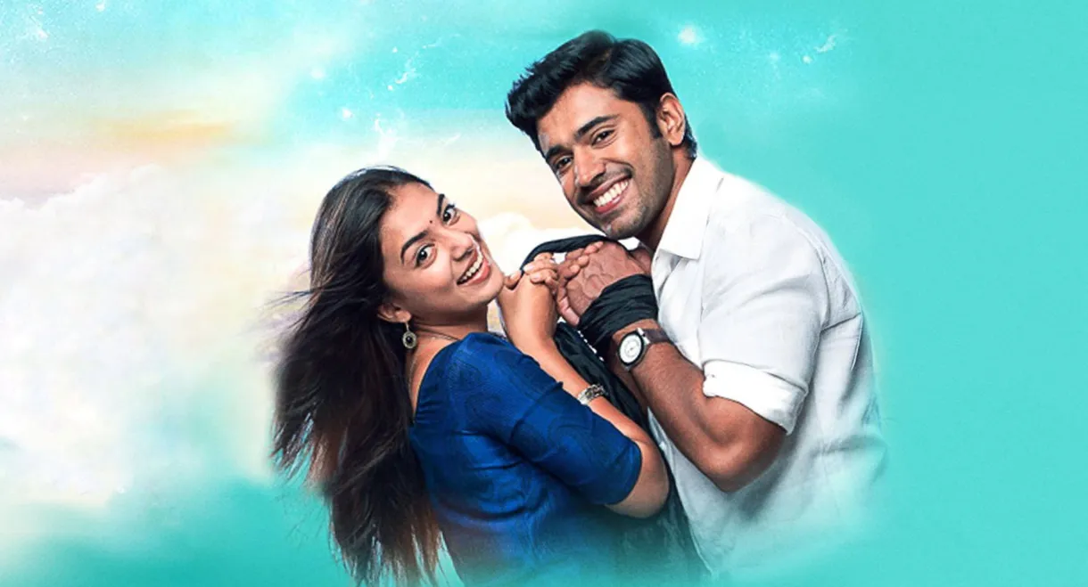 Ohm Shanthi Oshaana