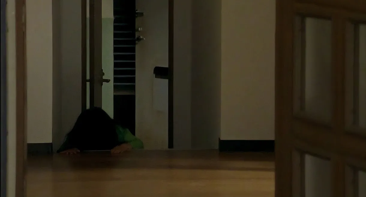 Séance
