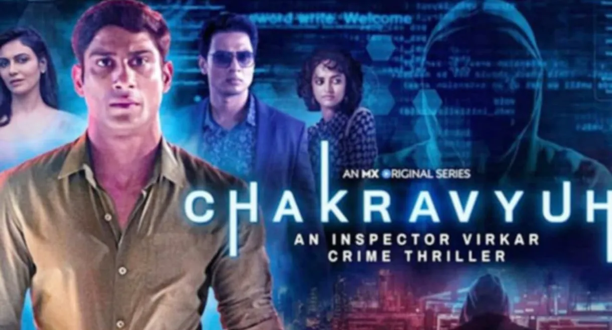 Chakravyuh - An Inspector Virkar Crime Thriller