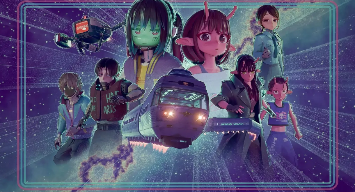 Milky☆Subway: The Galactic Limited Express