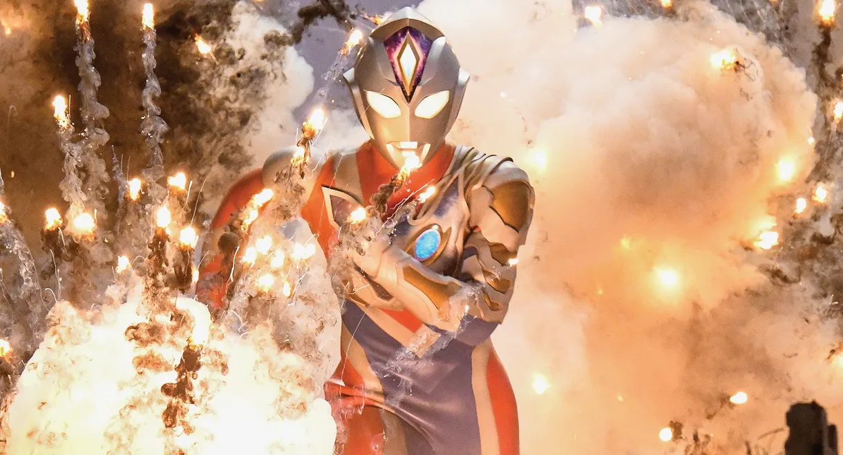 Ultraman Decker