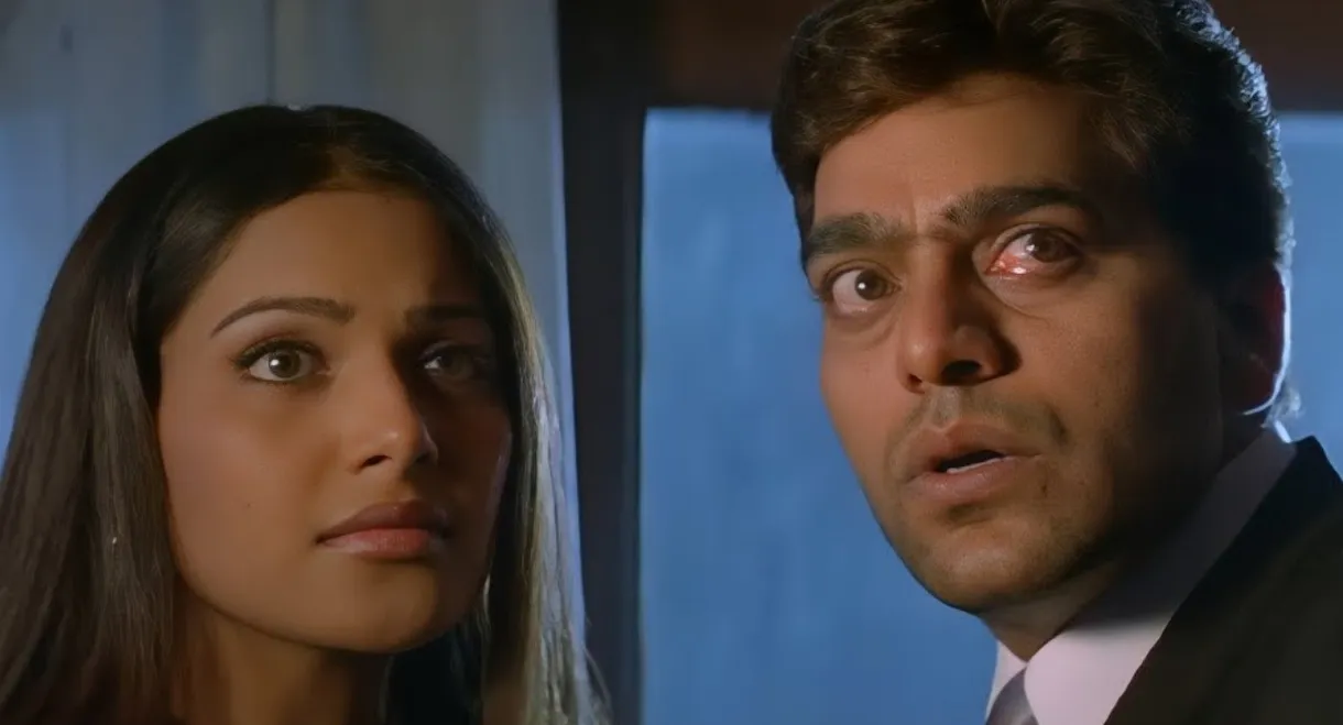 Raaz