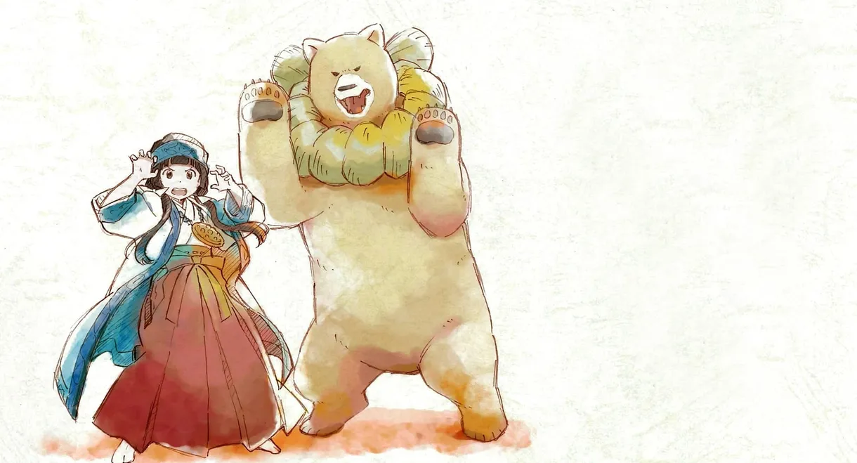 Girl Meets Bear