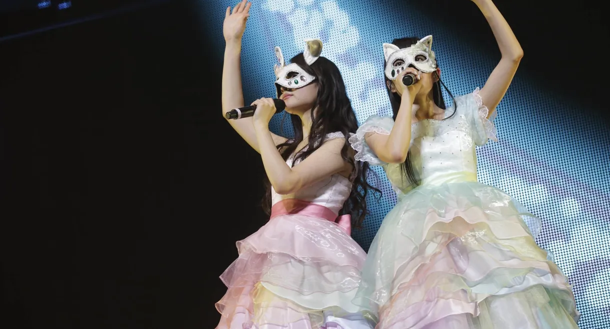 ClariS 1st Budokan Concert