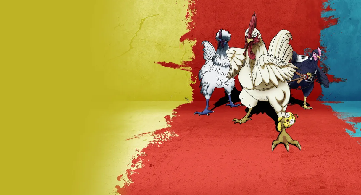 Rooster Fighter