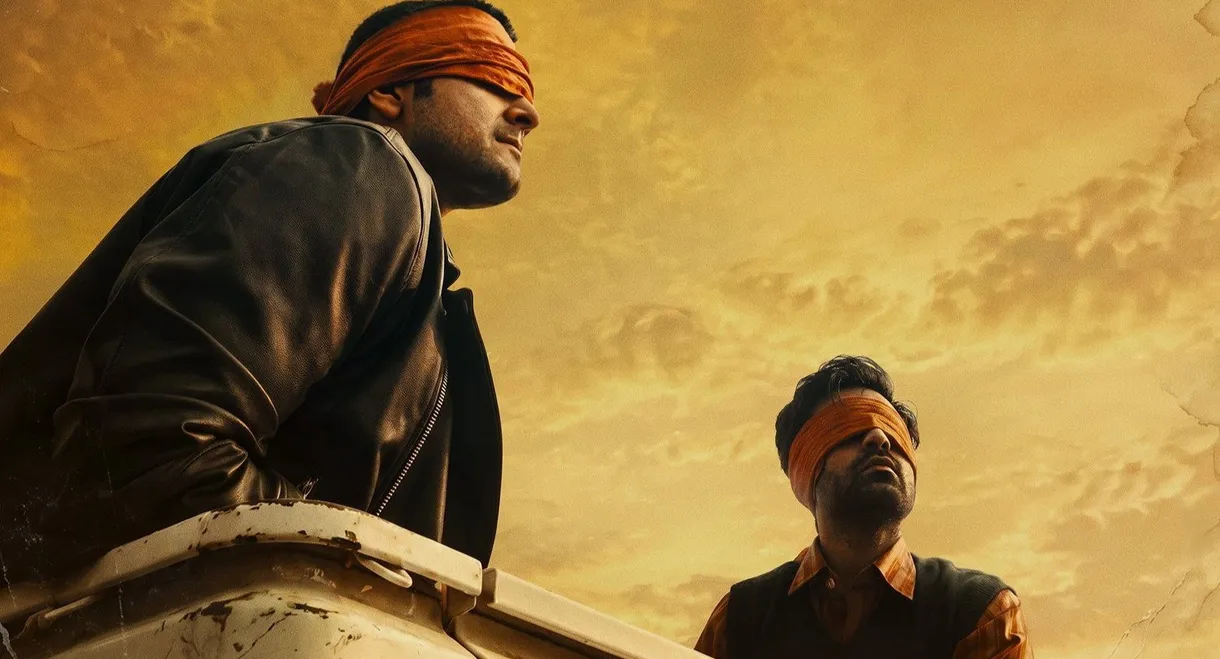 Mirzapur: The Movie