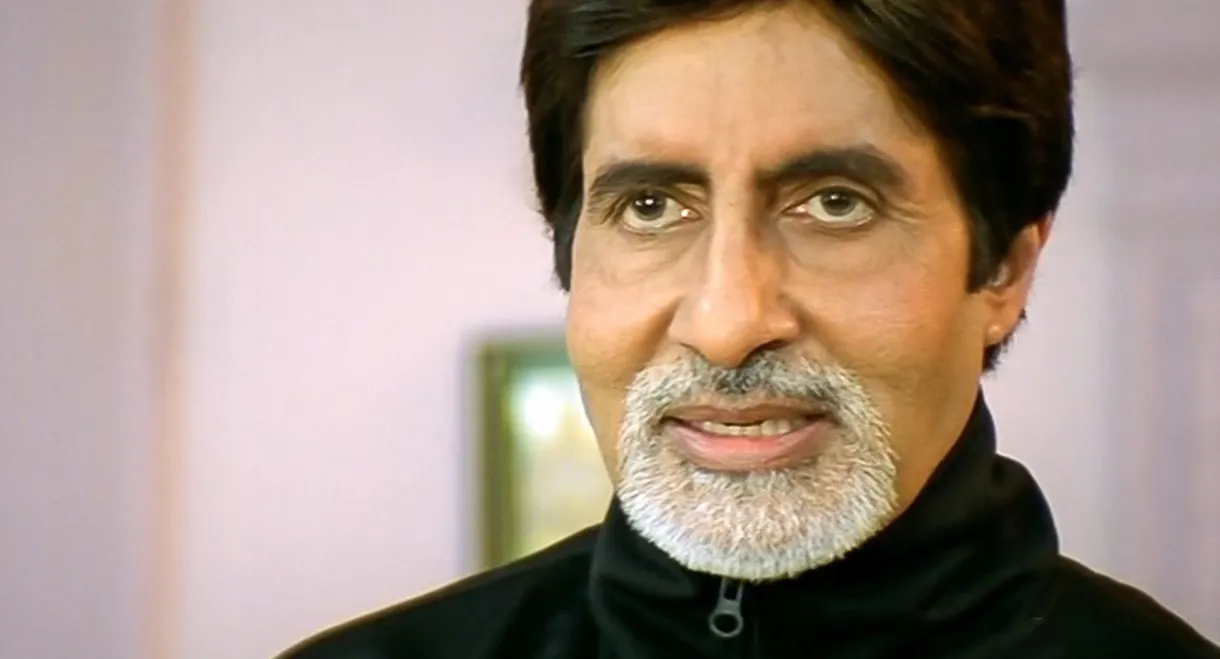 Aankhen