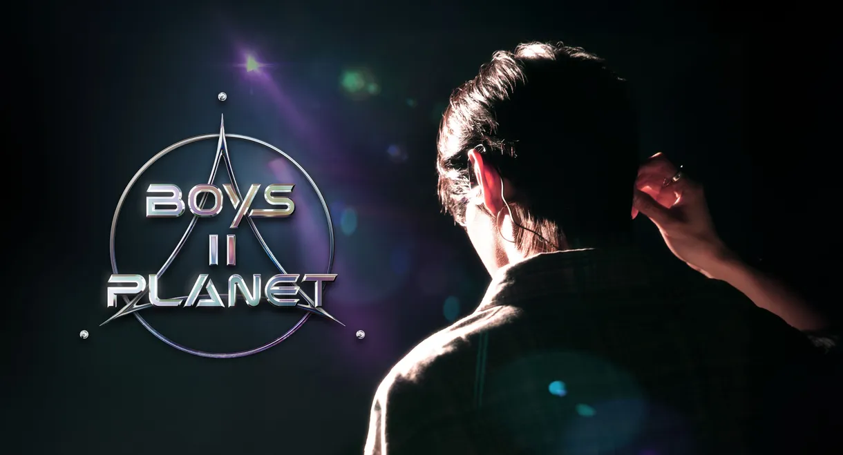 Boys II Planet