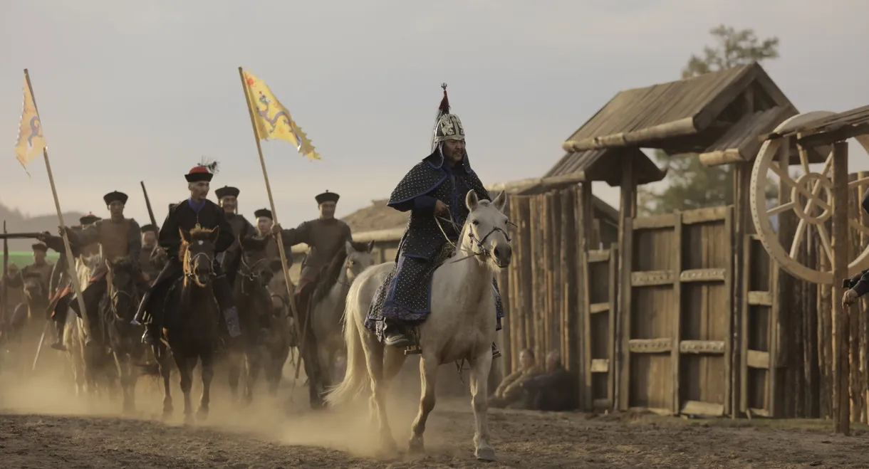Mongol