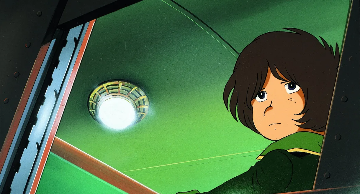 Galaxy Express 999: The Movie