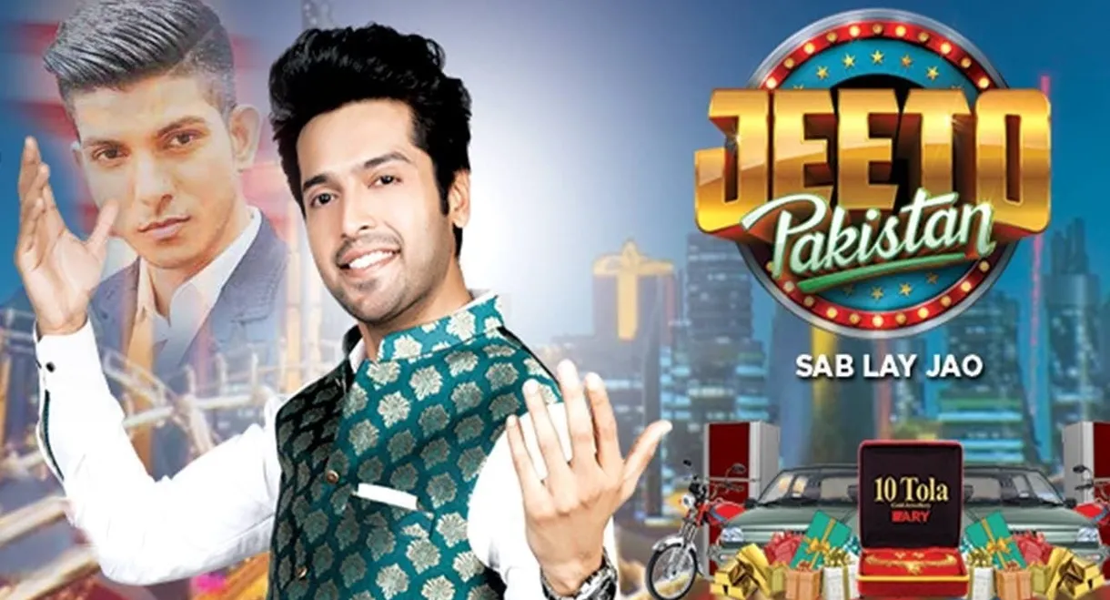 Jeeto Pakistan