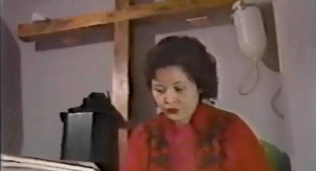 Mary Aoi's SM Diary: Yoko's Case
