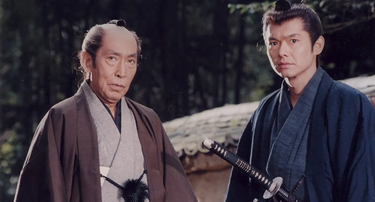 Kenkaku Shōbai