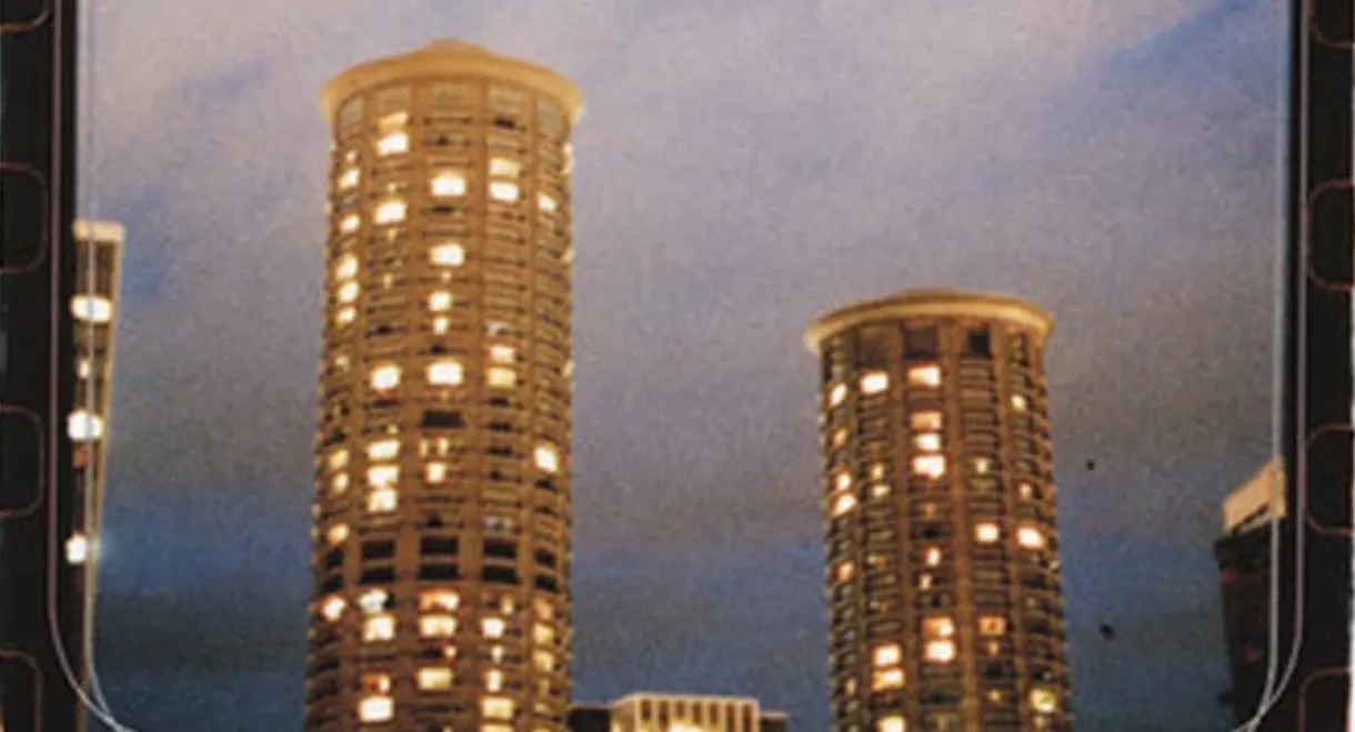 Untitled Modest Mouse Documentary