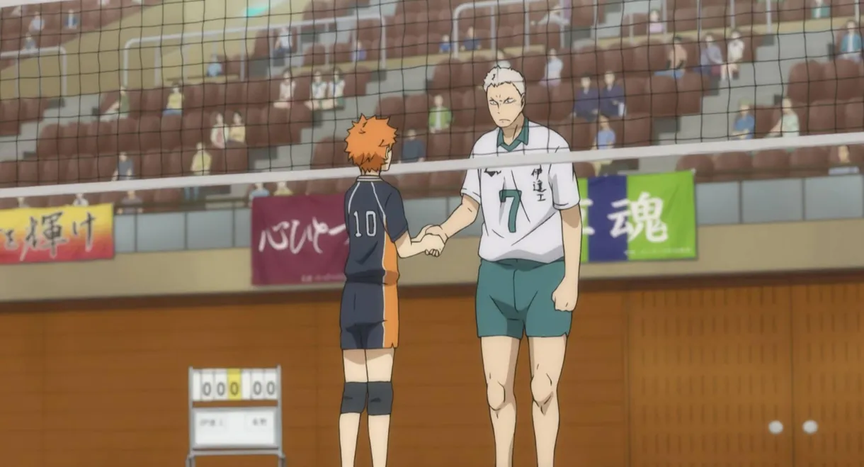 Haikyuu!! Movie 2: Winners and Losers