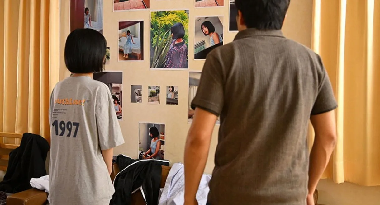 CAWD-800 "Natsu, you're my property, you know?" I moved into a co-ed share house for security reasons, but... my deluded roommate started acting like my boyfriend and became a possessive stalker...