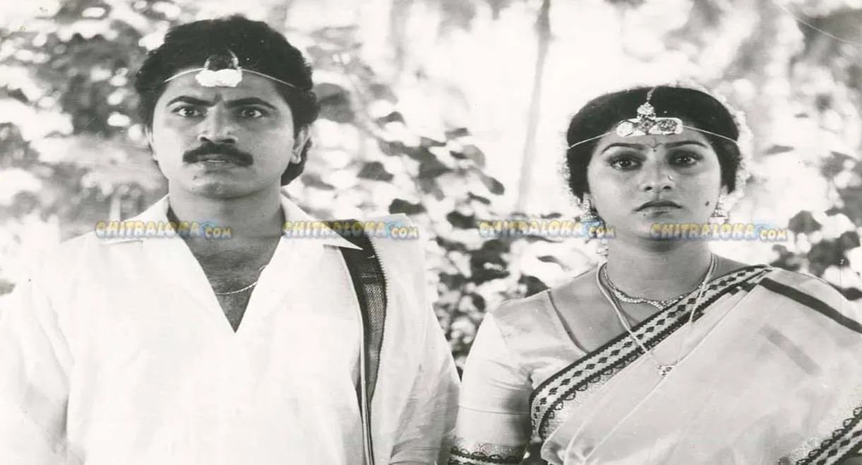 Thavarumane Udugore