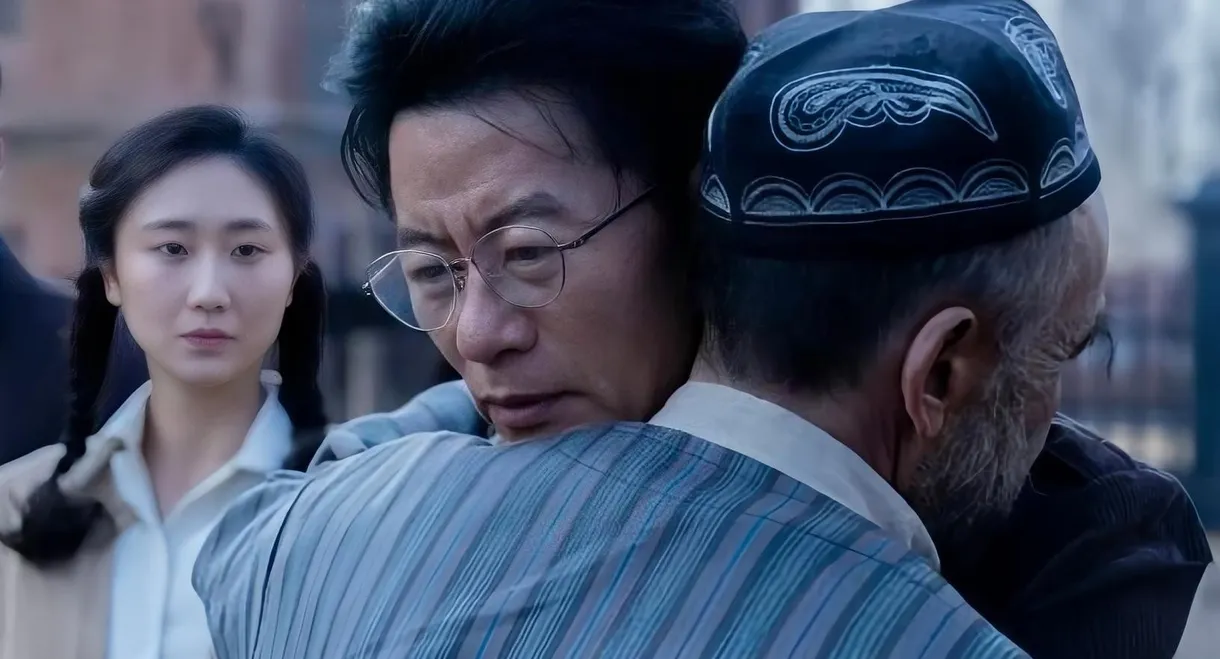 WanTongShu