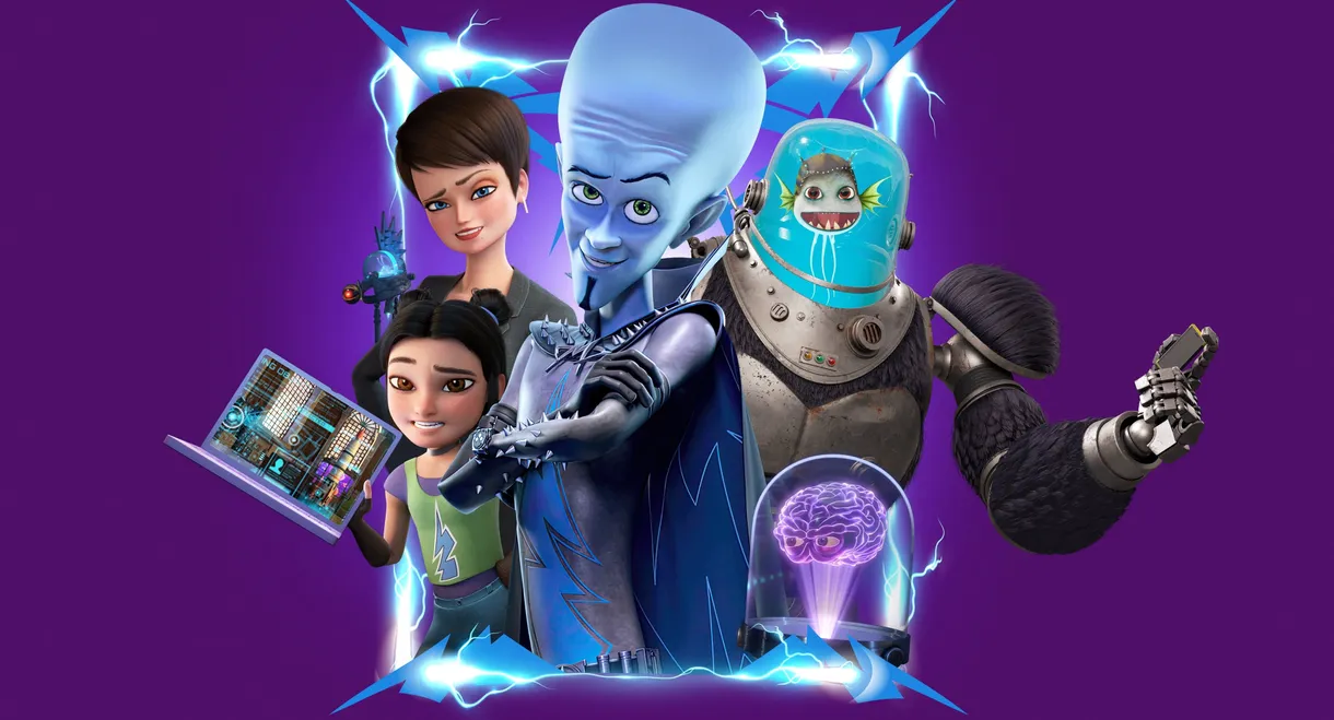 Megamind Rules!