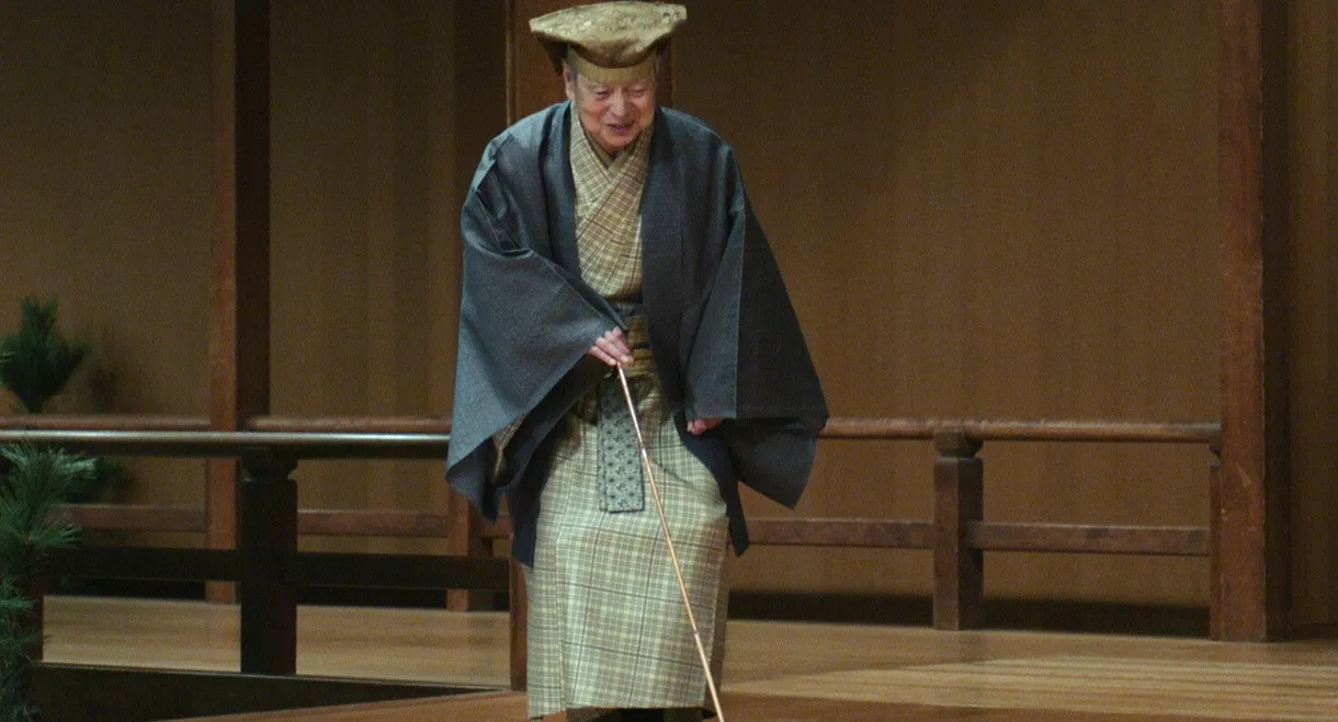 Six Faces: Kyogen, A Life on Stage