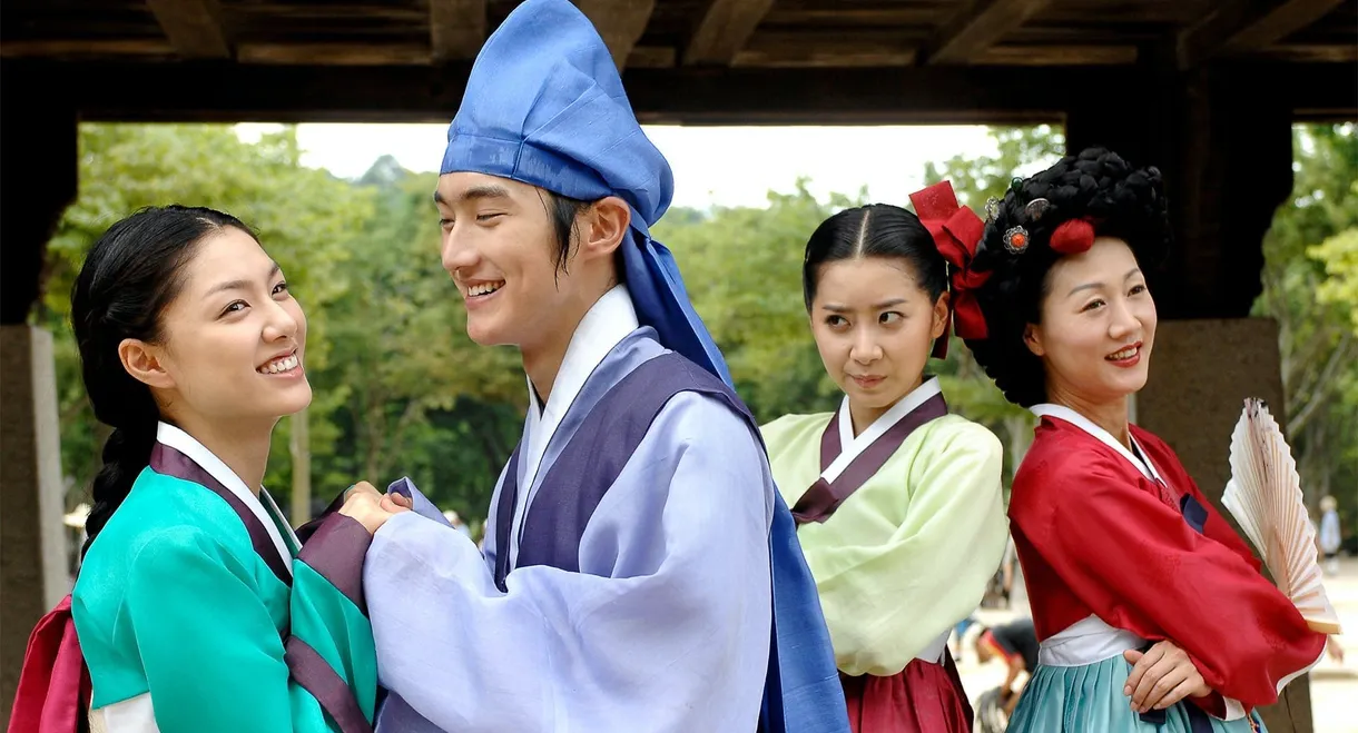 Legend of Hyang Dan