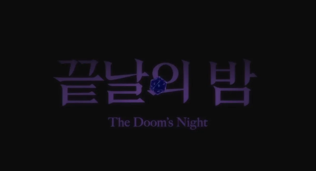 The Doom’s Night