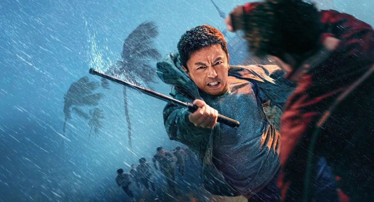 Fight Against Evil 3