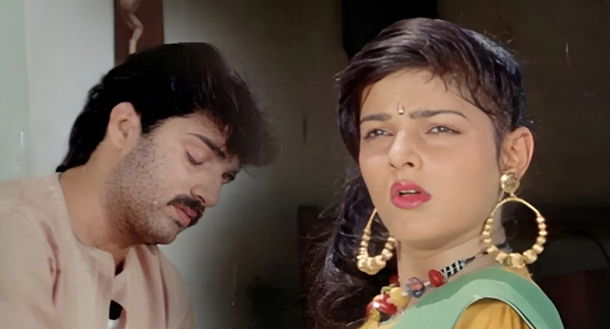 Mera Dil Tere Liye