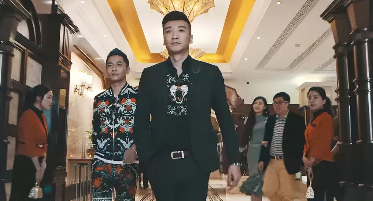 本色英雄
