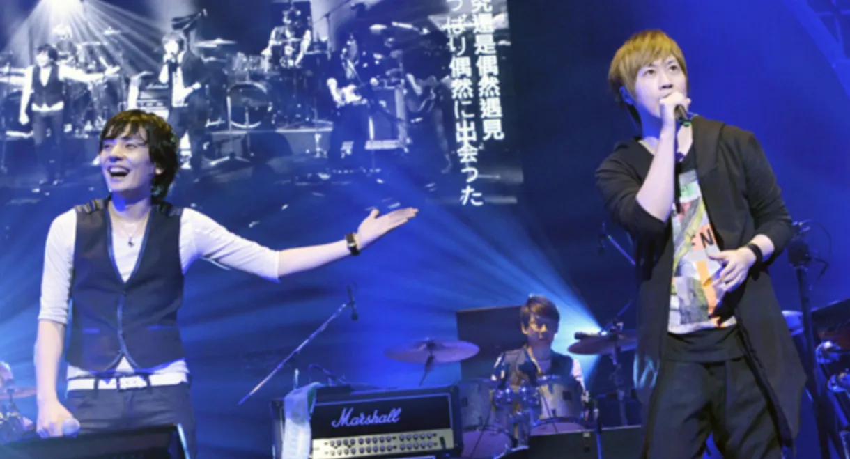 五月天 × flumpool：EARTH × HEART LIVE 2013