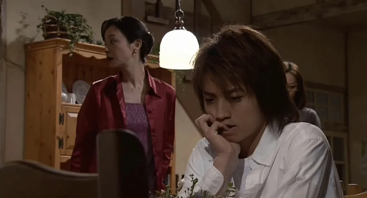 Kamaitachi no Yoru