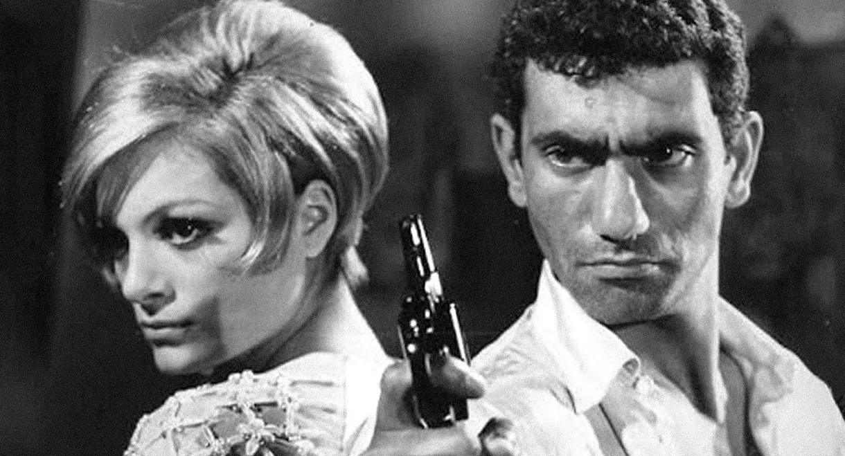 Banus, the Horse Thief