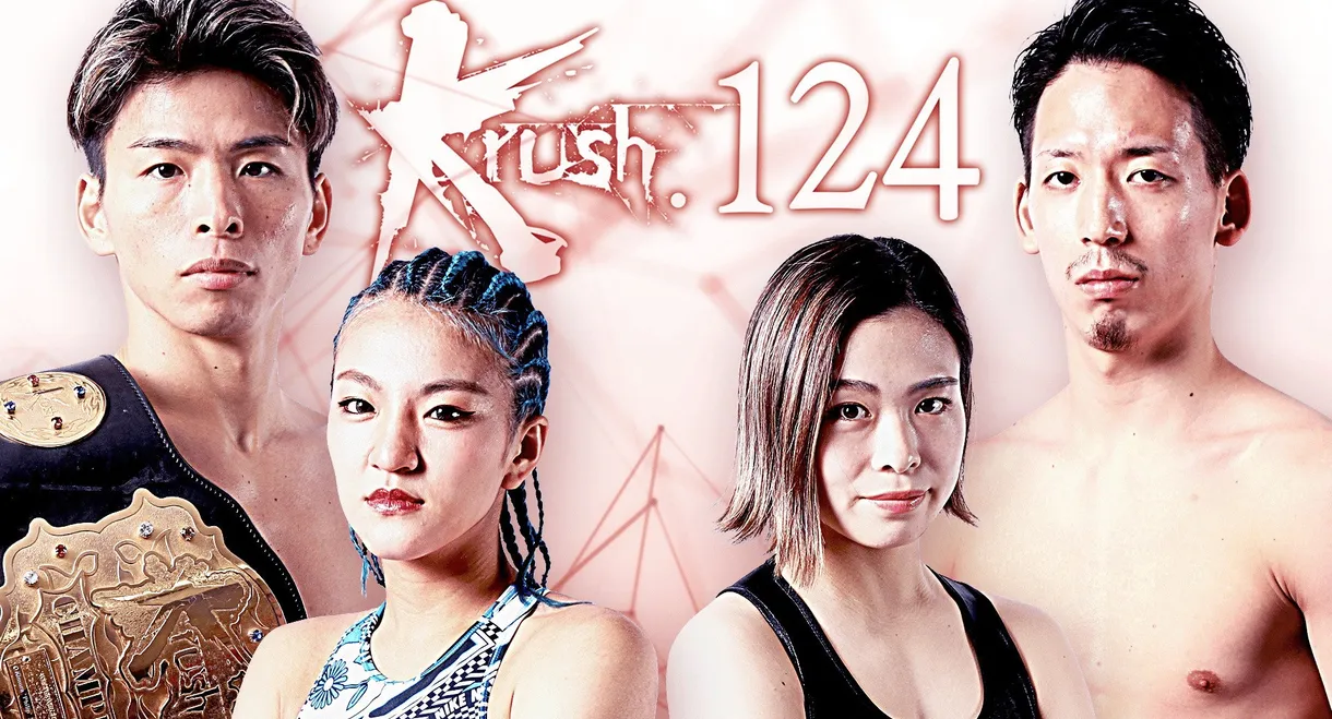 Krush 124