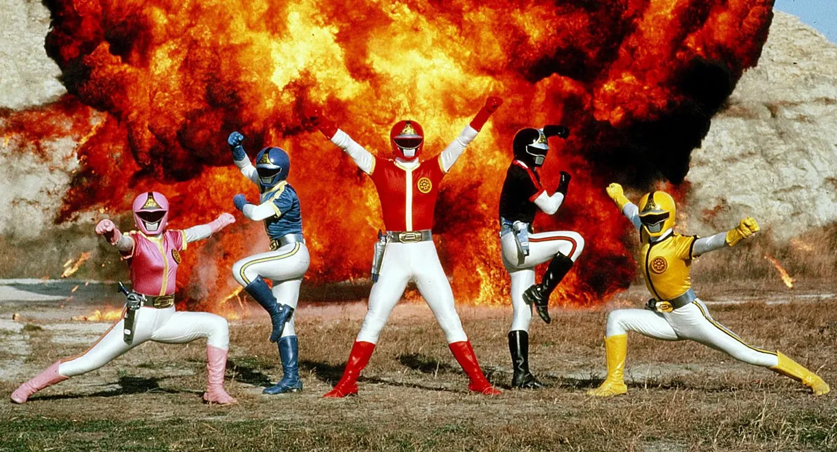Kagaku Sentai Dynaman