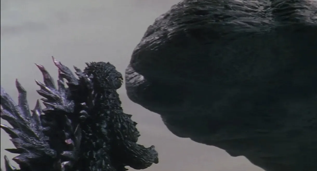 Godzilla 2000: Millennium