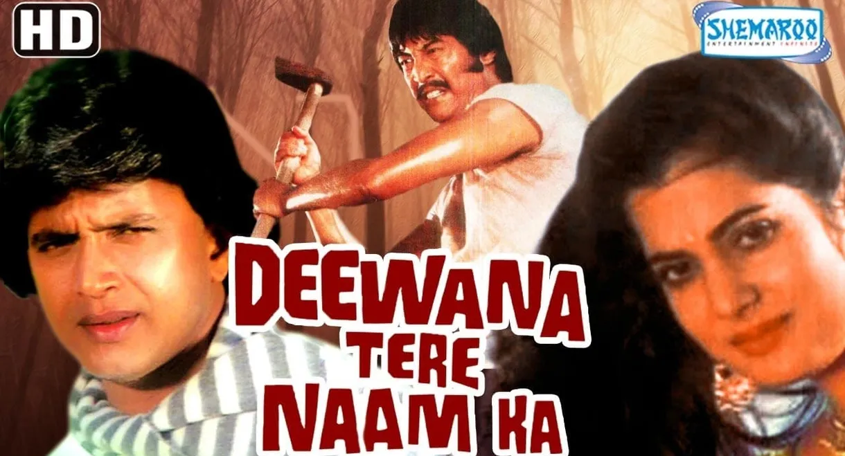 Deewana Tere Naam Ka